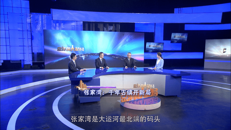 “威斯尼斯wns888入口下载”
看 北京电视台上播了张家湾【视频】(图3)